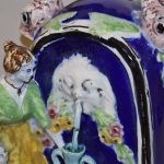 English Majolica Pitcher