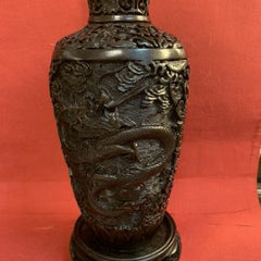Carved Asian Vase with Stand