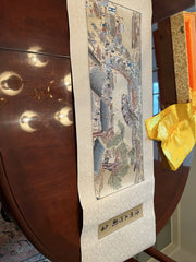 Orientalist silk scroll with silk and brocade box