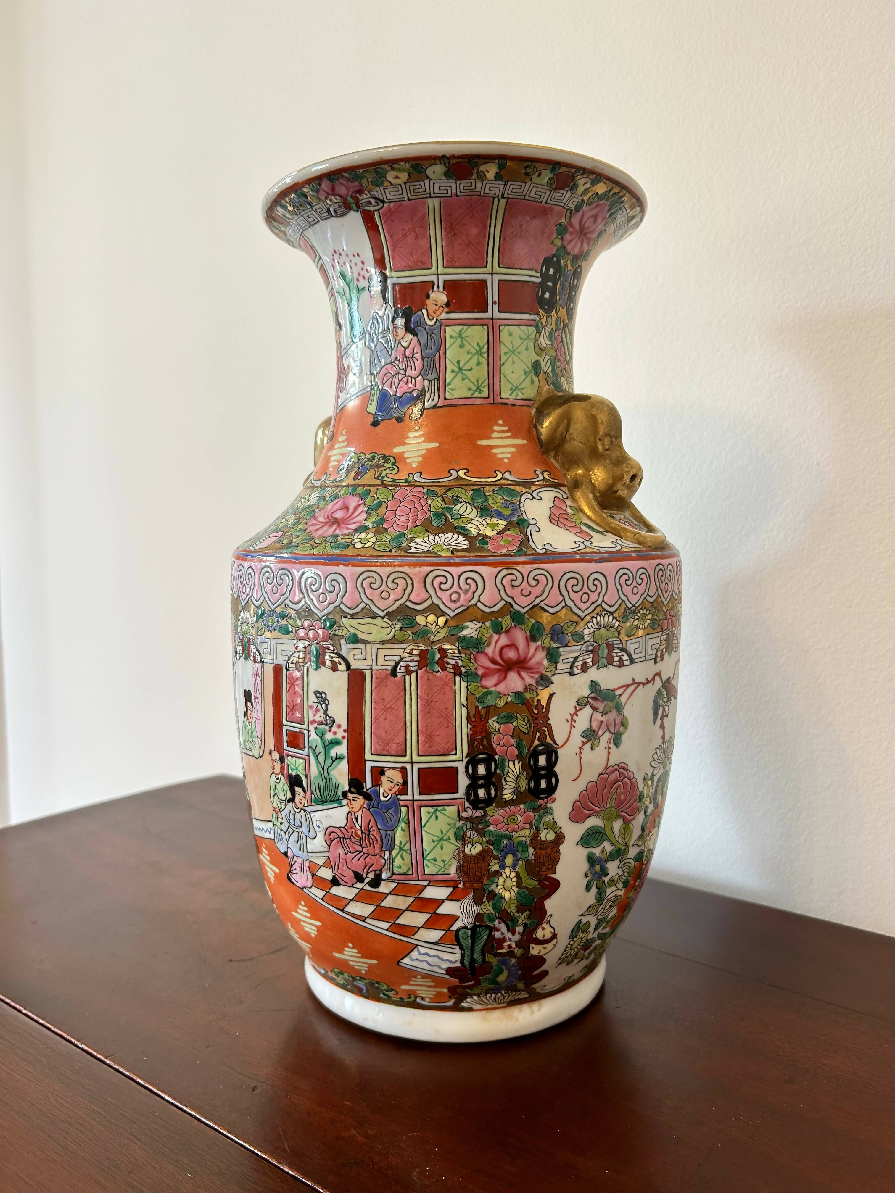 Vintage Famille Rose Vase